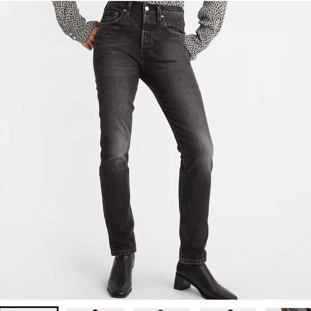 Levi’s Premium Women’s 501 Skinny Jeans Size 26 x 28